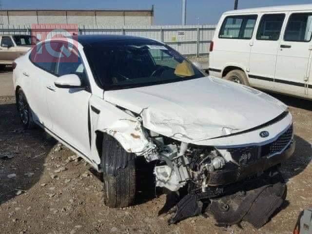 کیا ئۆپتیما